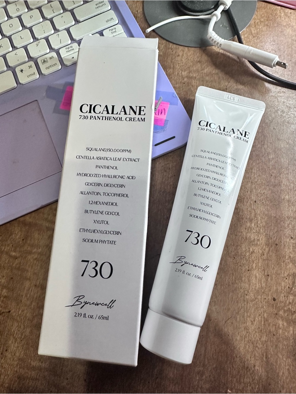 CICALANE 730 Panthenol Cream - White Tube